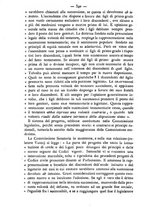 giornale/TO00184217/1880/unico/00000348