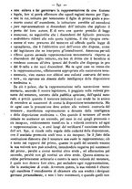 giornale/TO00184217/1880/unico/00000349