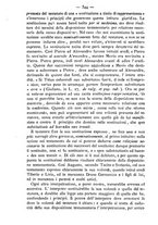 giornale/TO00184217/1880/unico/00000352