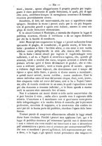 giornale/TO00184217/1880/unico/00000370