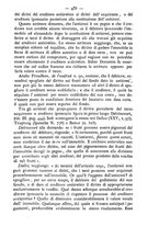 giornale/TO00184217/1880/unico/00000443