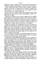 giornale/TO00184217/1880/unico/00000447