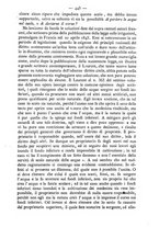 giornale/TO00184217/1880/unico/00000453