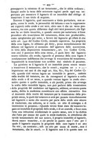 giornale/TO00184217/1880/unico/00000507