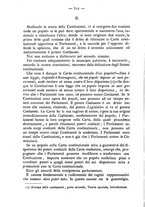 giornale/TO00184217/1880/unico/00000520