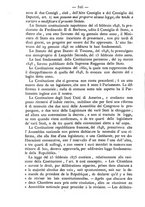 giornale/TO00184217/1880/unico/00000534