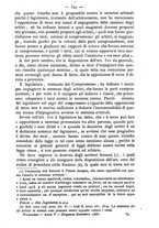 giornale/TO00184217/1880/unico/00000557