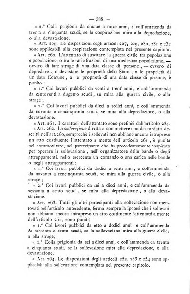 Il Filangieri rivista periodica mensuale di scienze giuridiche e politico-amministrative