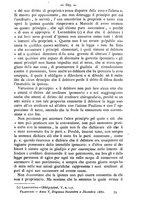 giornale/TO00184217/1880/unico/00000637