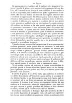 giornale/TO00184217/1880/unico/00000652