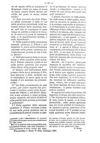 giornale/TO00184217/1880/unico/00000721