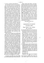 giornale/TO00184217/1880/unico/00000725