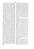 giornale/TO00184217/1880/unico/00000755