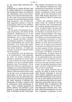 giornale/TO00184217/1880/unico/00000757