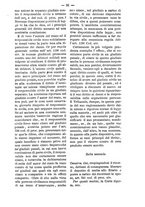 giornale/TO00184217/1880/unico/00000787