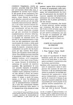 giornale/TO00184217/1880/unico/00000846