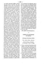 giornale/TO00184217/1880/unico/00000923