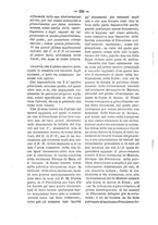 giornale/TO00184217/1880/unico/00000924