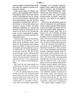 giornale/TO00184217/1880/unico/00000928