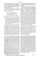 giornale/TO00184217/1880/unico/00000969