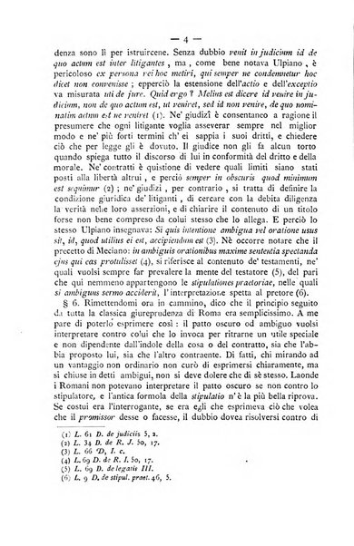 Il Filangieri rivista periodica mensuale di scienze giuridiche e politico-amministrative