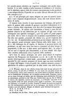 giornale/TO00184217/1881/unico/00000011