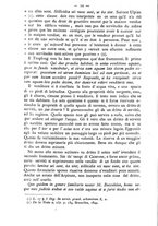 giornale/TO00184217/1881/unico/00000016