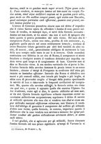 giornale/TO00184217/1881/unico/00000017