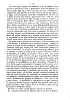 giornale/TO00184217/1881/unico/00000025