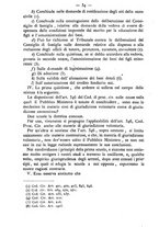 giornale/TO00184217/1881/unico/00000040