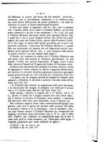 giornale/TO00184217/1881/unico/00000045