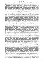 giornale/TO00184217/1881/unico/00000051