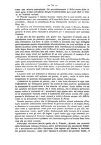 giornale/TO00184217/1881/unico/00000058