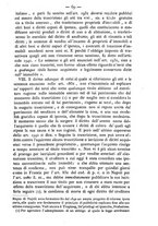 giornale/TO00184217/1881/unico/00000075