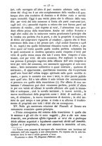 giornale/TO00184217/1881/unico/00000079