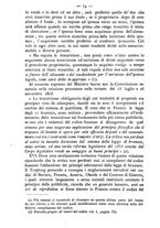 giornale/TO00184217/1881/unico/00000080