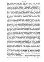 giornale/TO00184217/1881/unico/00000084