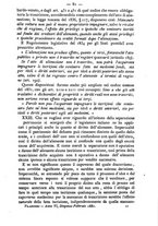 giornale/TO00184217/1881/unico/00000087