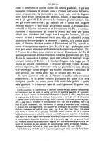 giornale/TO00184217/1881/unico/00000098