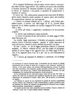 giornale/TO00184217/1881/unico/00000102