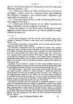 giornale/TO00184217/1881/unico/00000103