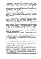 giornale/TO00184217/1881/unico/00000104