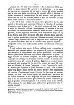 giornale/TO00184217/1881/unico/00000105