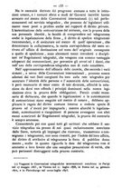 giornale/TO00184217/1881/unico/00000139