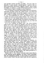 giornale/TO00184217/1881/unico/00000145