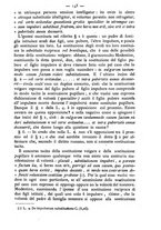 giornale/TO00184217/1881/unico/00000149