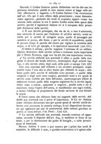 giornale/TO00184217/1881/unico/00000160