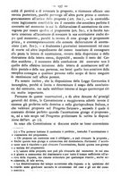 giornale/TO00184217/1881/unico/00000203