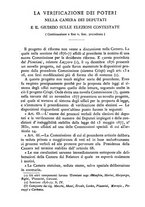 giornale/TO00184217/1881/unico/00000220