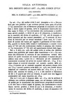 giornale/TO00184217/1881/unico/00000241